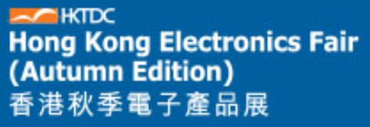 Elektronikmesse in Hongkong